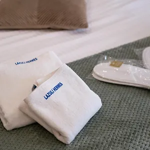 מלון דירות Lazuli Hermes